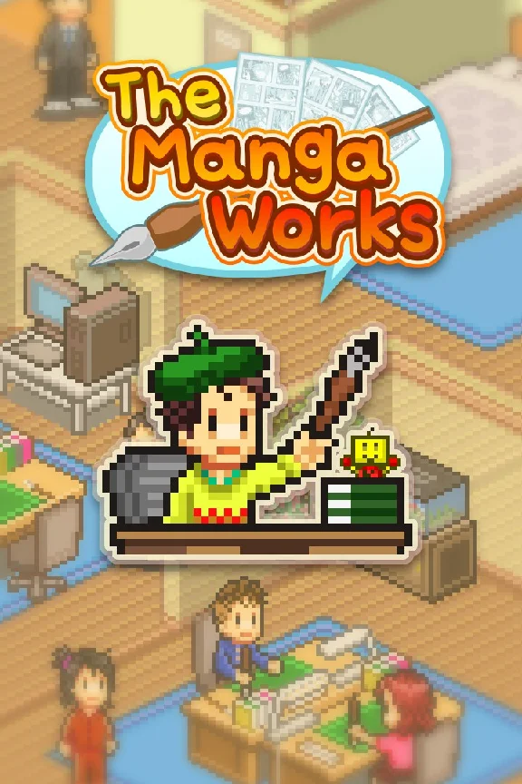 🎮The Manga Works 💚XBOX 🚀Fast Delivery