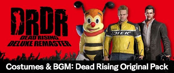 Dead Rising Deluxe Remaster Deluxe | STEAM | OFFLINE🔥