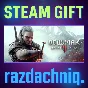 🐴Ведьмак 3 Дикая Охота {Steam/Россия/СНГ} + Подарок🎁