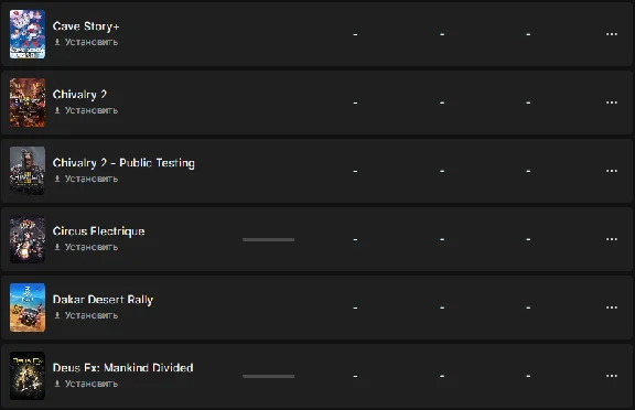 🚀EGS ACCOUNTS WITH 37 GAMES | ✔️PERSONAL | CHANGE DATA