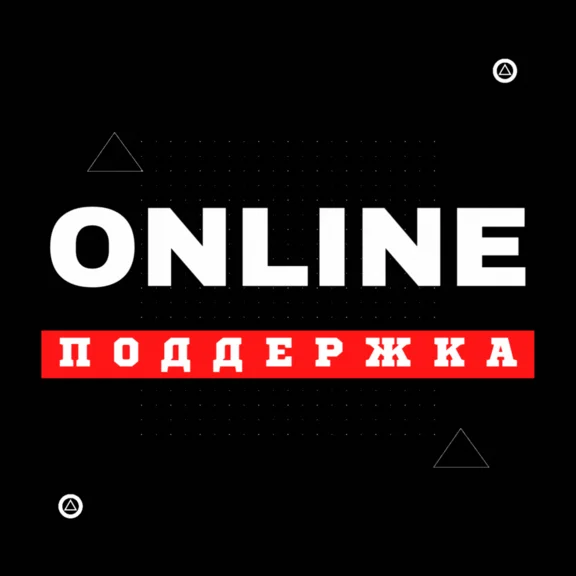 🤠 Horizon Call of the Mountain ⚡️ PS4/PS5 ⚡️ UKR/Tour 