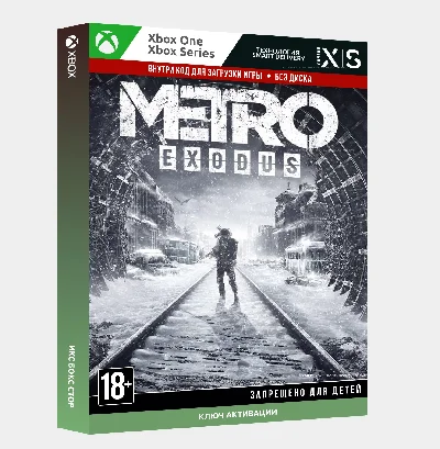 ✅ Ключ Metro Exodus (Xbox)
