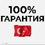 🔴 Assassins Creed Mirage❗️PS4/PS5 🔴Türkiye