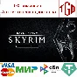 ♦ The Elder Scrolls V: Skyrim Special Edition | Steam