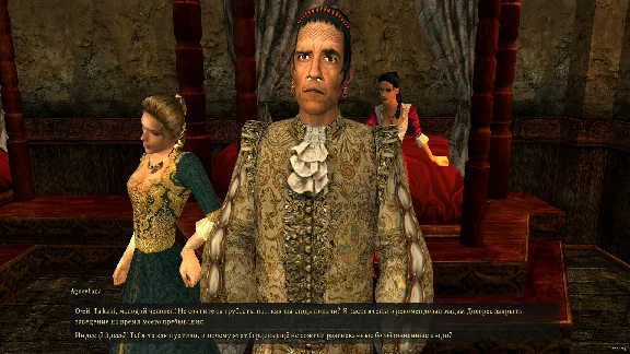 Caribbean Legend - Vile Little God 💎 DLC STEAM РОССИЯ