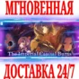 ✅The Imperial Capital Burns Muv-Luv Alternative Eclipse