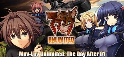 ✅Muv-Luv Unlimited: The Day After ULTIMATE COLLECTION