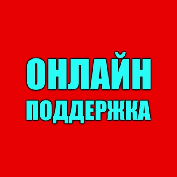 🔵 Red Dead Online / RDR Online ❗️ PS4/PS5/PS Turkey 🔵