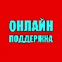 🔵Crysis Remastered / Крайзис / Кризис | PS4/PS5 Турция