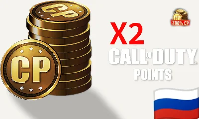 CP X2 CALL OF DUTY MOBILE