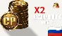 CP X2 CALL OF DUTY MOBILE