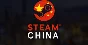 Steam • Китай • CNY ¥ • Подарочные карты 🔑