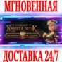 ✅The Dungeon Of Naheulbeuk: The Amulet Of Chaos ⭐Steam⭐