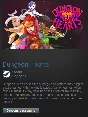 Dungeon Hearts (Steam Gift Region Free / ROW)