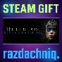 👹Hellblade Senua´s Sacrifice {Steam Gift/UA/KZ/СНГ}
