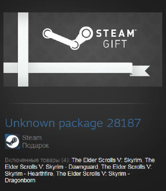 Elder Scrolls V: Skyrim Legendary (Steam Gift RegFree)