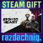 ⚙️Atomic Heart {Авто/Steam Gift/Украина} + Подарок🎁