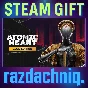 💛Atomic Heart - Gold Edition {Auto/Steam Gift/Ukraine}