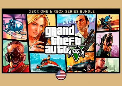 ✅ Grand Theft Auto V (Series X|S) 🔑