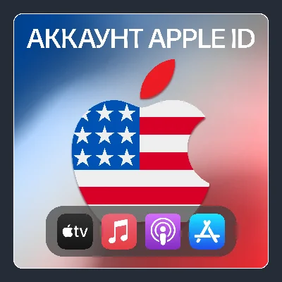 🇺🇸 USA 🍏 PERSONAL ACCOUNT APP STORE/APPLE ID