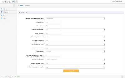 Tubes Clip One v.3.4