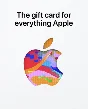 🇫🇷🍏iTunes & App Store Gift Card 25€ EUR FRANCE🇫🇷