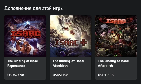 ☑️⭐The Binding of Isaac: Rebirth XBOX +DLC⭐Buy it u⭐☑️#