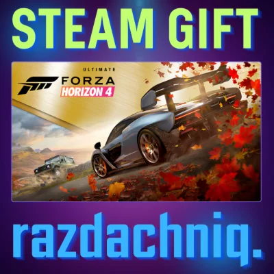 🍂Forza Horizon 4 Ultimate Edition {Steam Gift/RU/CIS}