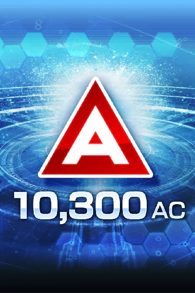 💰DLC 10300AC Exchange Ticket 🚀Fast Delivery