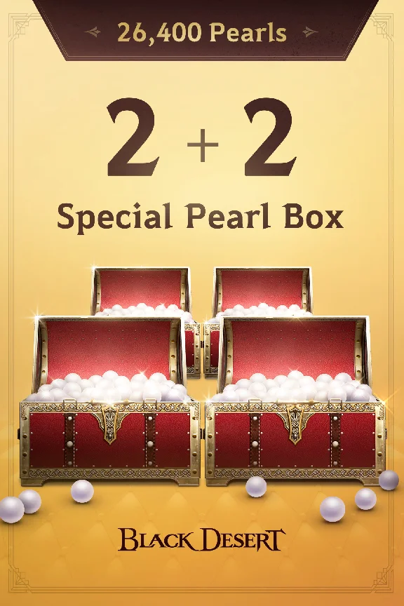 💰DLC Black Desert - [2+2] Special Pearl Box 🚀Быстро