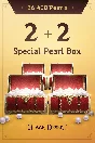 💰DLC Black Desert - [2+2] Special Pearl Box 🚀Быстро