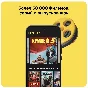 Online - cinema PREMIER 12 months promo code