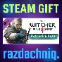 ⚔️The Witcher 3: Wild Hunt - Expansion Pass {Steam/CIS}