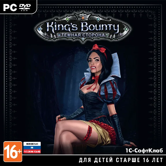 KING'S BOUNTY: THE DARK SIDE OF - STEAM - 1C