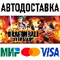 DRAGON BALL: THE BREAKERS Special Edition * STEAM RU