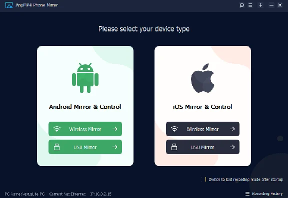 ➡️ AnyMP4 Phone Mirror 🔑 Регистрационный код на 1 год