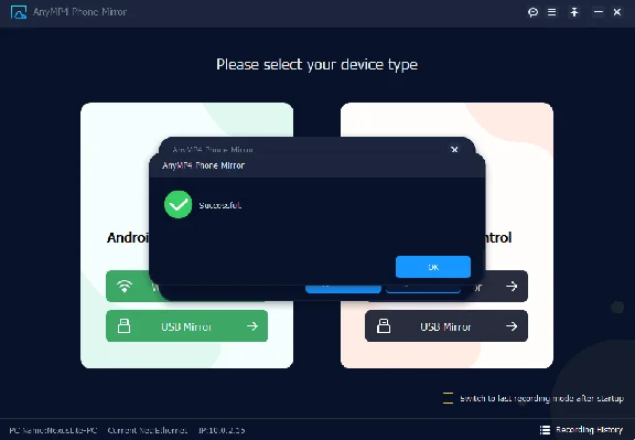 ➡️ AnyMP4 Phone Mirror 🔑 Регистрационный код на 1 год