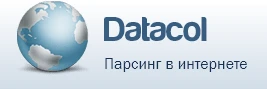 DATACOL7 7.341