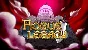 Rogue Legacy STEAM GIFT Россия + МИР + ВСЕ СТРАНЫ