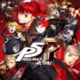 🔵 Persona 5 Royal ❗️ PS5/PS Turkey 🔵