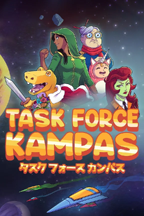 🎮Task Force Kampas 💚XBOX 🚀Быстрая доставка