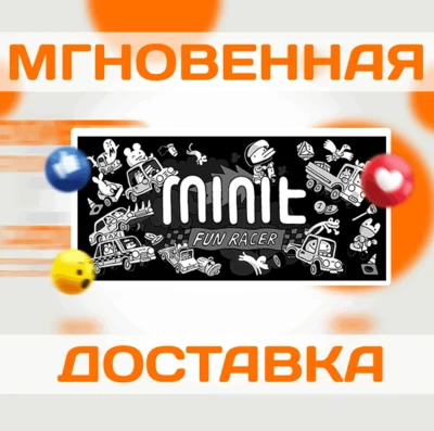 🔥Minit Fun Racer\Steam\Worldwide + RU\Key