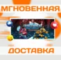 🔥TRANSFORMERS: EARTHSPARK - Expedition\Steam\Key
