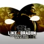 🔵Like a Dragon: Infinite Wealth | PS4/PS5/PS Turkey
