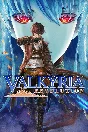 🎮Valkyria Revolution 💚XBOX 🚀Fast Delivery