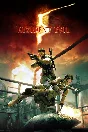 🎮Resident Evil 5 💚XBOX 🚀Fast Delivery