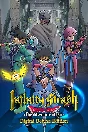 🎮Infinity Strash: DRAGON QUEST The Adventure of Dai -