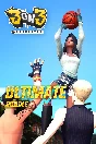 🎮3on3 FreeStyle – Ultimate Edition Bundle 💚XBOX 🚀Fas