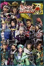 🎮DYNASTY WARRIORS 9 Special Scenario Edition 💚XBOX 🚀