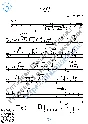 Чардаш Монти (Ноты для 4-х гитар)